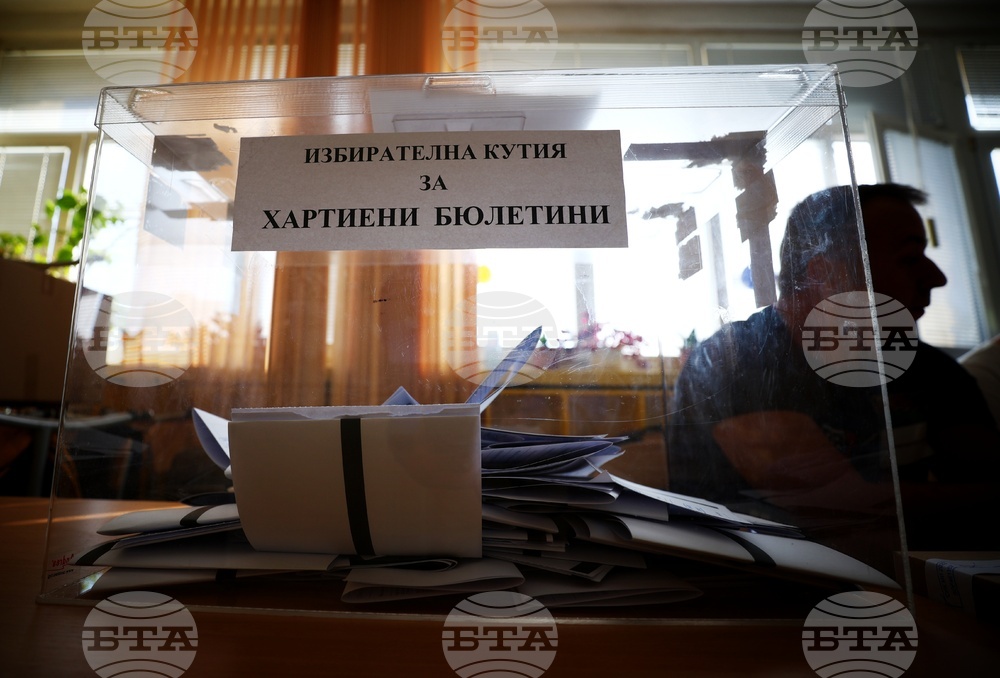 Местни избори 2023 - гласуване