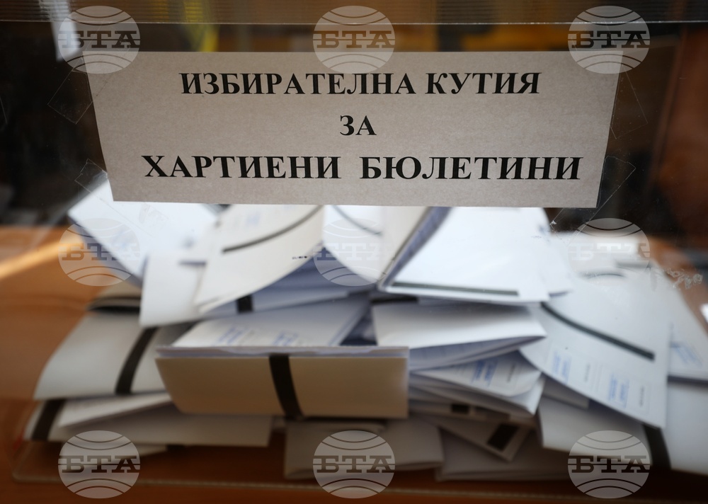 Местни избори 2023 - гласуване