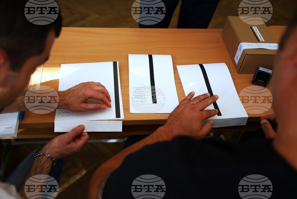 Местни избори 2023 - гласуване