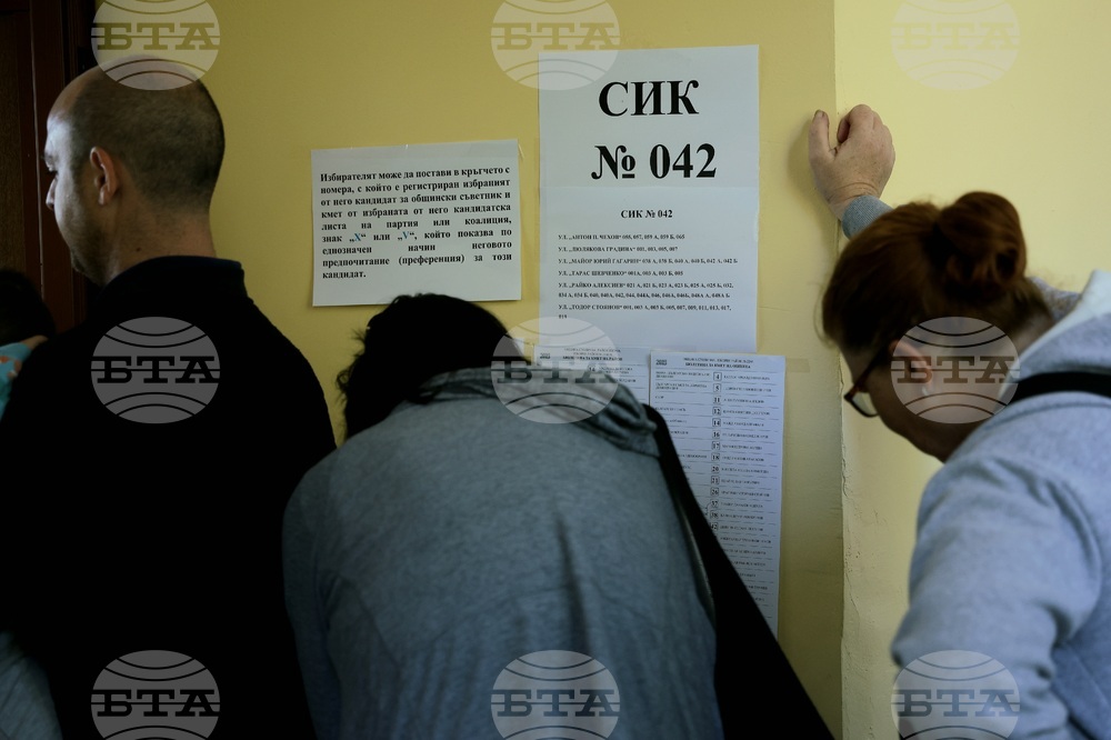 Местни избори 2023 - гласуване