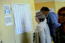 Местни избори 2023 - гласуване