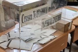 Кърджали - гласуване - местни избори 2023