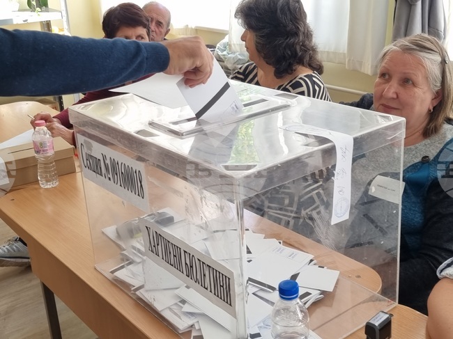 Кърджали - гласуване - местни избори 2023