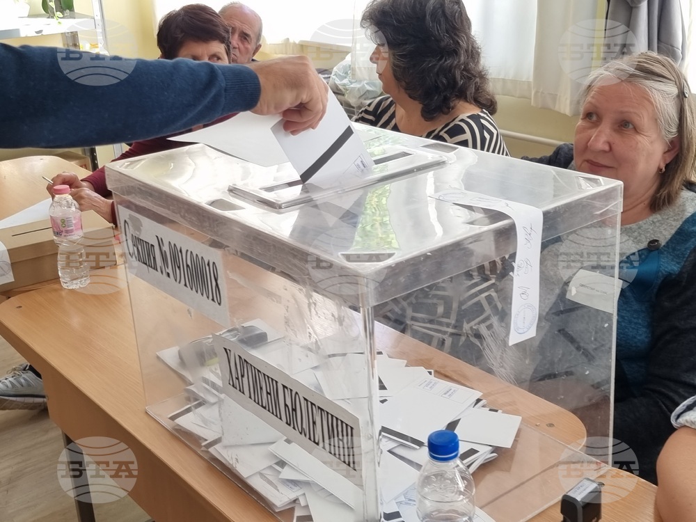 Кърджали - гласуване - местни избори 2023
