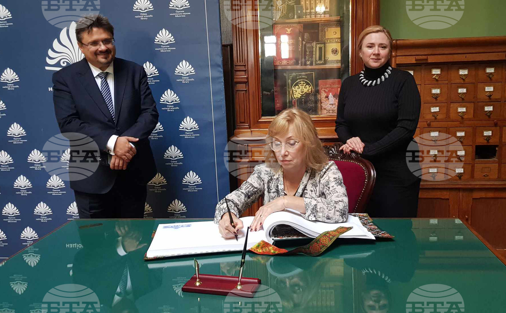 BTA Initiates Meeting between Directors of Bulgaria's National Library and Odesa National Scientific Library