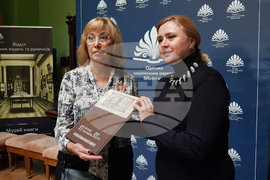 BTA Initiates Meeting between Directors of Bulgaria's National Library and Odesa National Scientific Library