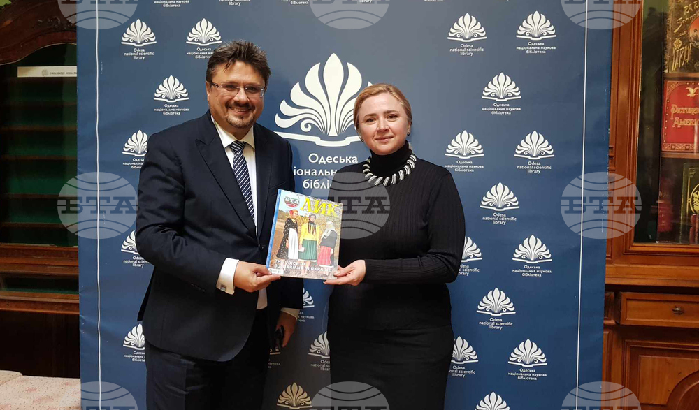 BTA Initiates Meeting between Directors of Bulgaria's National Library and Odesa National Scientific Library