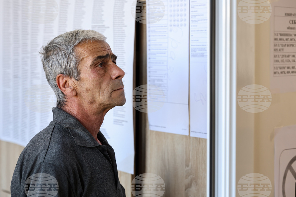 Пловдив - гласуване - местни избори 2023