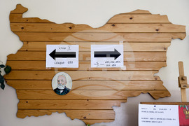 Пловдив - гласуване - местни избори 2023