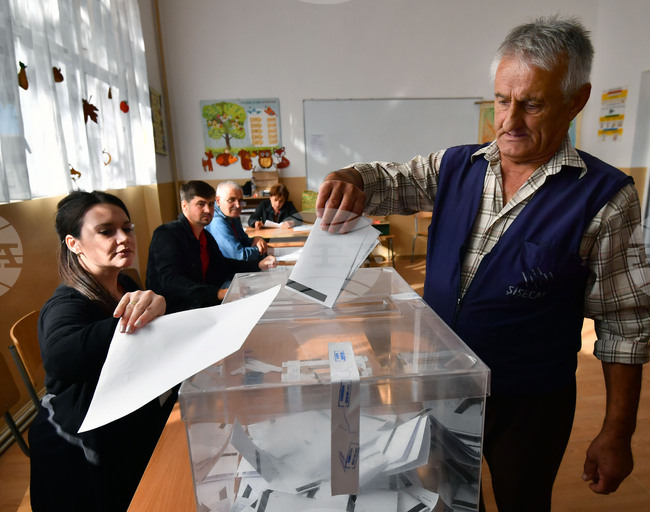 Село Владимировци - местни избори 2023 - гласуване