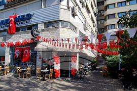 Турция празнува 100-годишния си юбилей