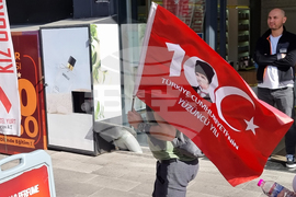 Турция празнува 100-годишния си юбилей