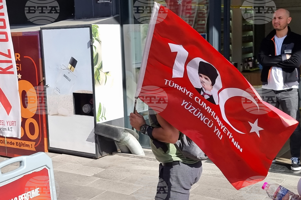 Турция празнува 100-годишния си юбилей