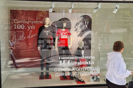 Турция празнува 100-годишния си юбилей