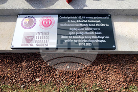 Турция - Изселниците в Истанбул честват 100-годишния юбилей на републиката