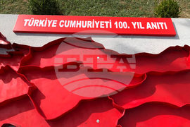 Турция - Изселниците в Истанбул честват 100-годишния юбилей на републиката