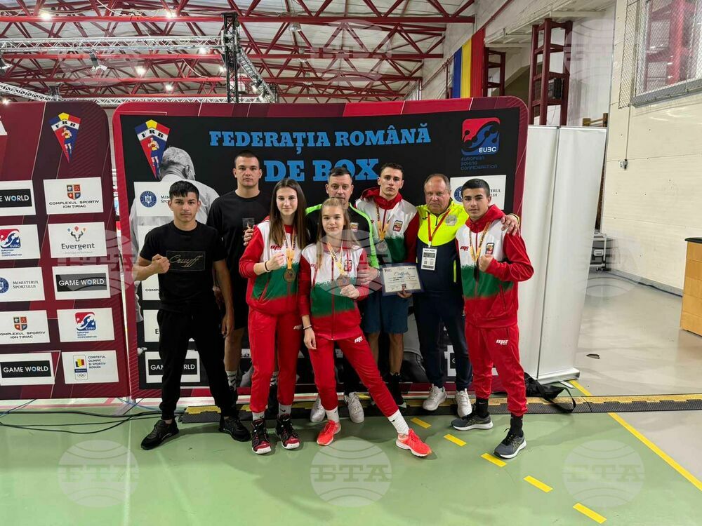Bulgaria Earns 4 Gold Medals at Balkan Junior and Youth Boxing Championships in Romania