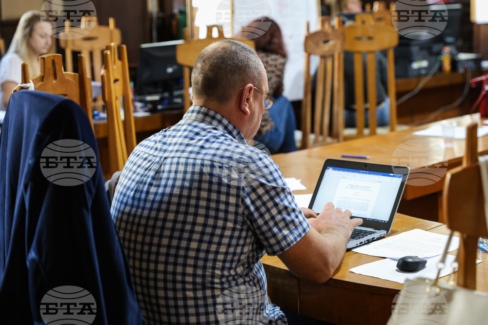 Бургас - местни избори 2023 - Общинска избирателна комисия