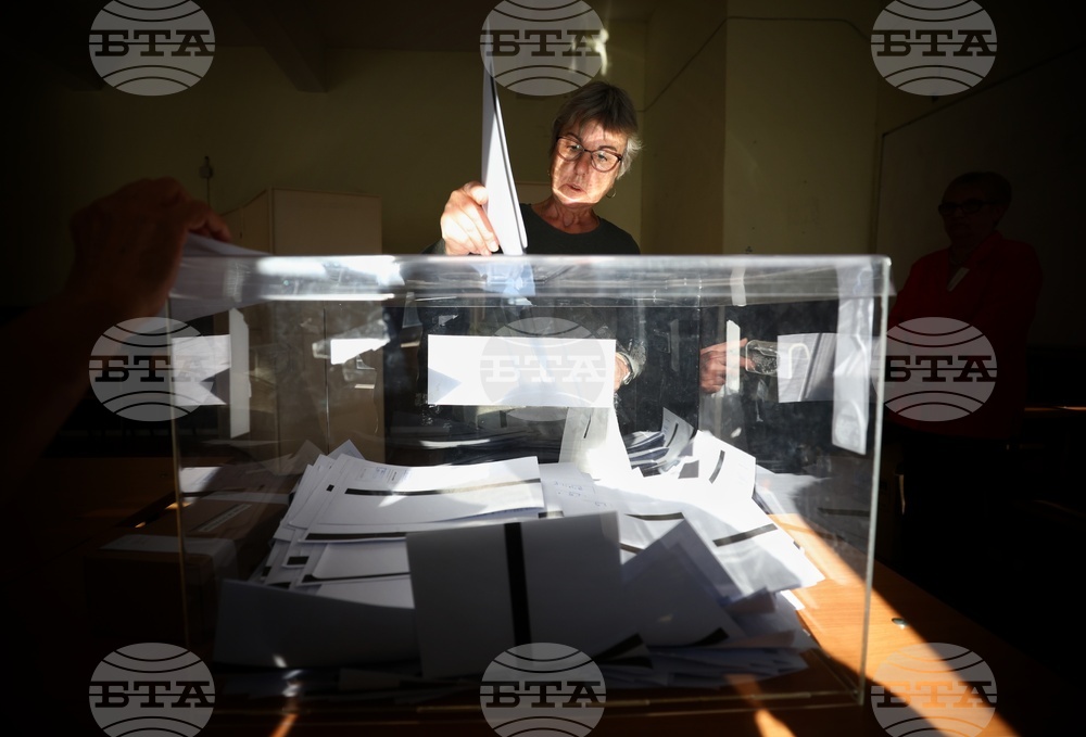 Гласуване - местни избори 2023