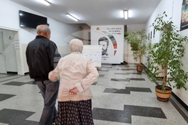 Габрово - гласуване - местни избори 2023