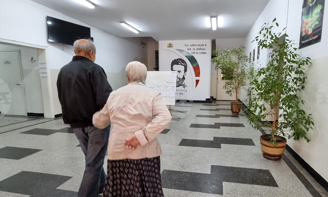 Габрово - гласуване - местни избори 2023