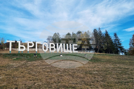 Търговище - изборен ден - местен вот