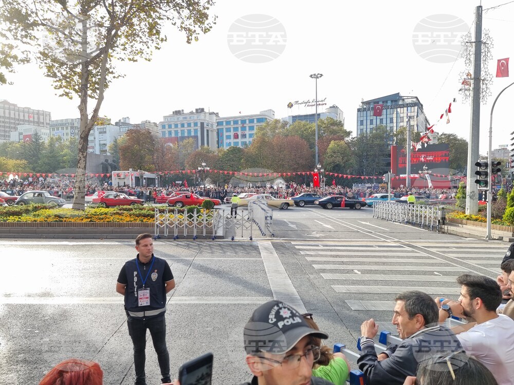 Турция - Анкара - парад на ретро автомобили