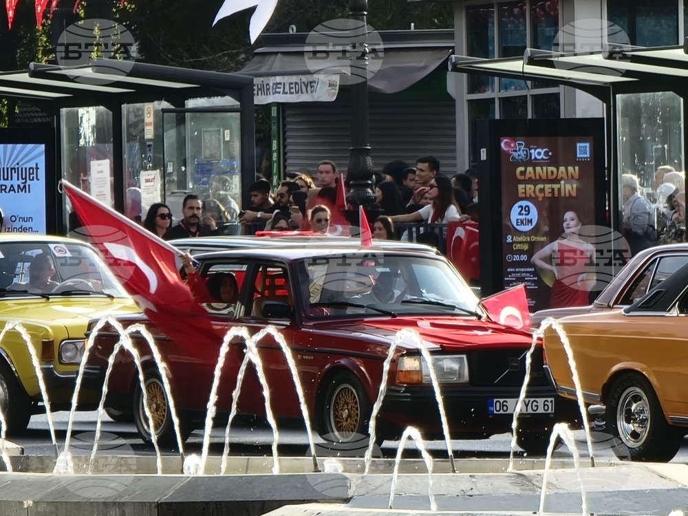 Турция - Анкара - парад на ретро автомобили