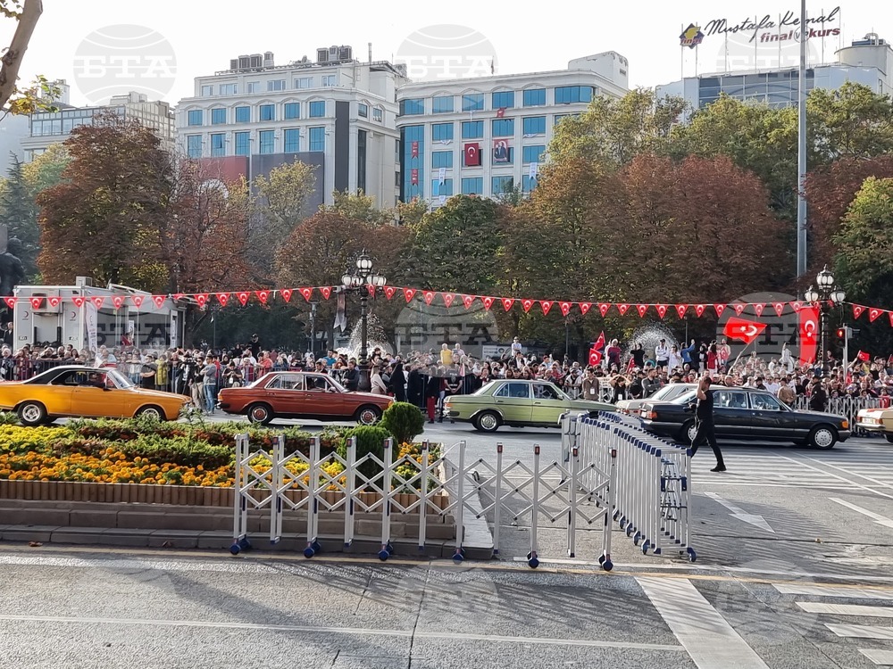 Турция - Анкара - парад на ретро автомобили