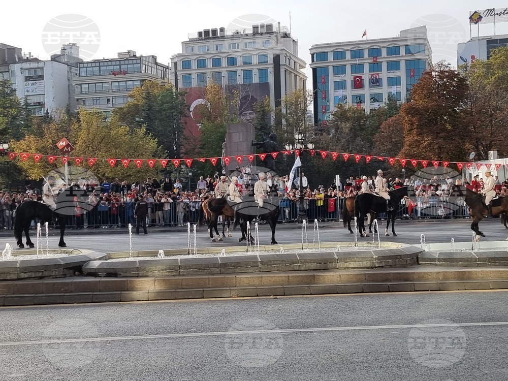 Турция - Анкара - парад на ретро автомобили