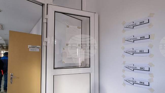 Изборният ден в област Габрово започна нормално и всички секционни избирателни комисии са отворили навреме