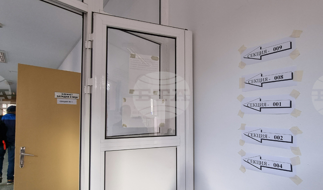 Изборният ден в област Габрово започна нормално и всички секционни избирателни комисии са отворили навреме