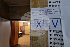 Петрич - местни избори 2023 - избирателна активност