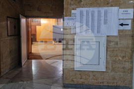 Петрич - местни избори 2023 - избирателна активност