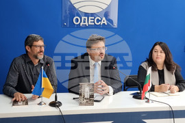 Украйна - Национален пресклуб на БТА-Одеса - Йордан Ефтимов - книга - представяне