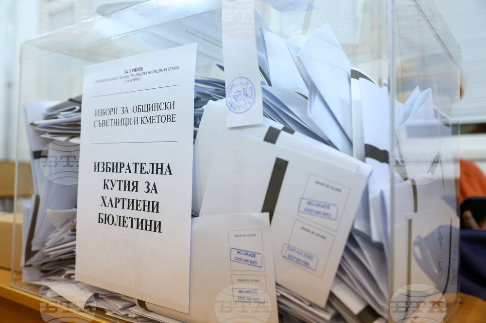 Местни избори 2023 - СИК - бюлетини