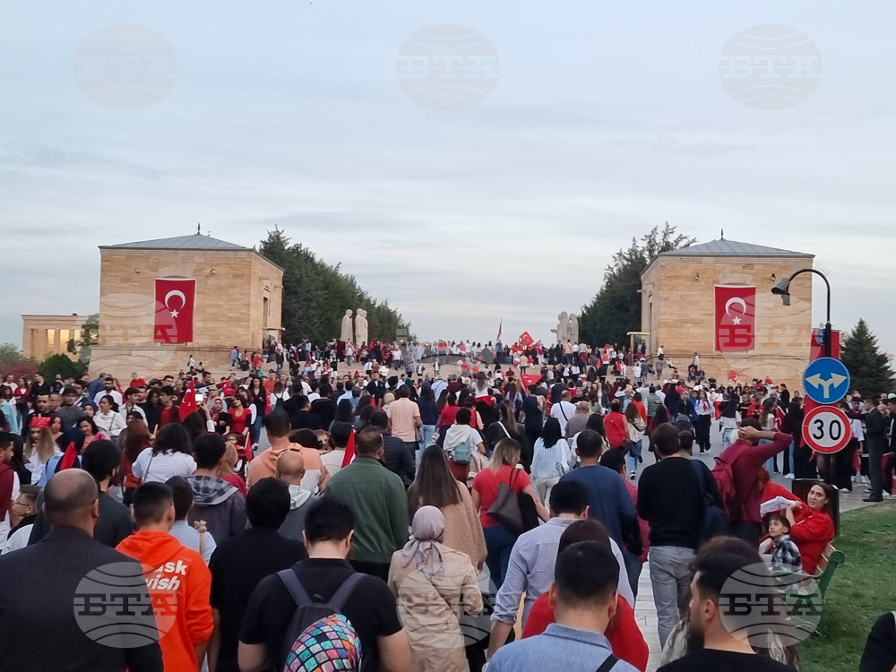 Турция - Анкара - годишнина