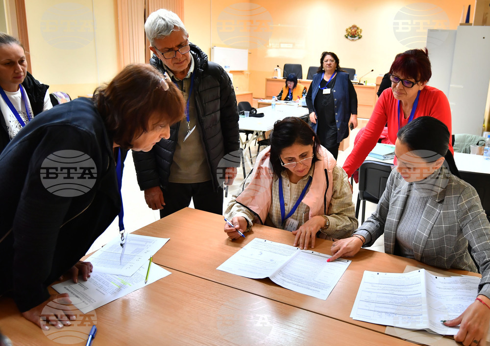 Исперих - Общинска избирателна комисия