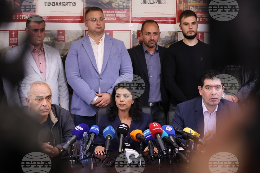 Местни избори 2023 - Ваня Григорова - брифинг