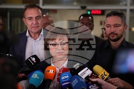 Местни избори 2023 - БСП - Корнелия Нинова - брифинг