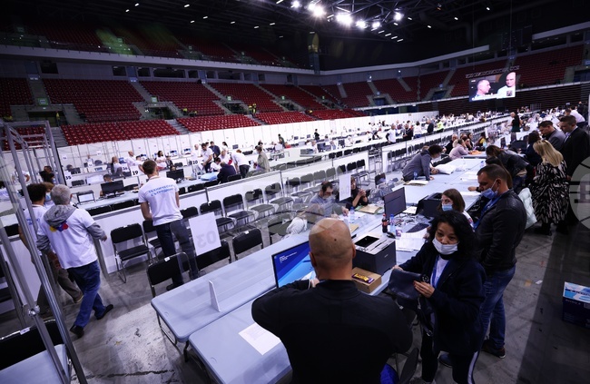 Местни избори 2023 - ОИК - Арена София