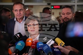 Местни избори 2023 - БСП - Корнелия Нинова - брифинг