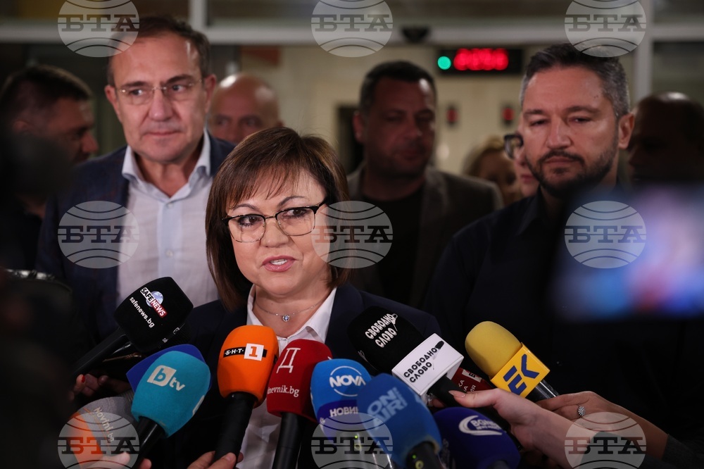 Местни избори 2023 - БСП - Корнелия Нинова - брифинг