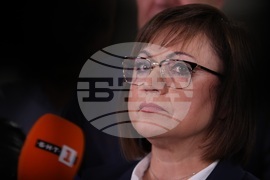 Местни избори 2023 - БСП - Корнелия Нинова - брифинг