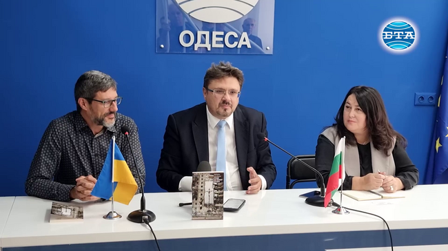 Бесарабски българи се събраха за представянето на книгата на Йордан Ефтимов „Преди да измият кръвта“ в националния пресклуб на БТА в Одеса