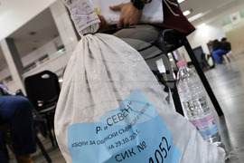 Пловдив - местни избори 2023 - отчитане на бюлетини