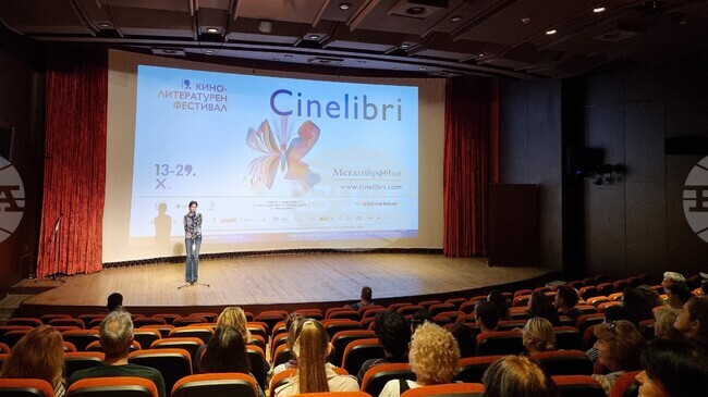 84 Cinemas Operate in Various Locations Across Bulgaria in 2024