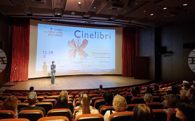 84 Cinemas Operate in Various Locations Across Bulgaria in 2024