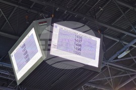 Местни избори 2023 - бюлетини -преброяване - Арена София