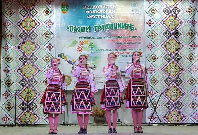 Молдова - фестивал „Пазим традициите“ - Ден на бесарабските българи